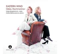 Reinhold Glière Glière/Rachmaninov: Eastern Wind (CD) Album