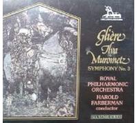 Reinhold Gliere - Gliere: Symphony No. 3 (Ilya Murometz) (UK Import)