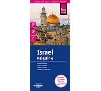 Reise Know-How Landkarte Israel, Palästina 1 : 250.000: world mapping project