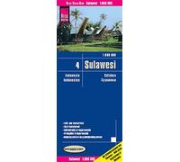 Reise Know-How Landkarte Sulawesi 1:800.000 - Indonesien 4: reiß- und wasserfest (world mapping project)