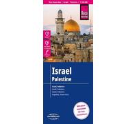 Reise Know-How Verlag GmbH Israel and Palestine (1:250.000) (Map)