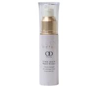 REISE - Time Back Repair Essence 5g