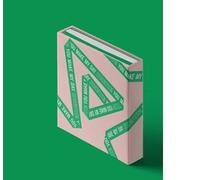 [Reissue] SEVENTEEN - 5th Mini Album YOU MAKE MY DAY (FOLLOW ver.)
