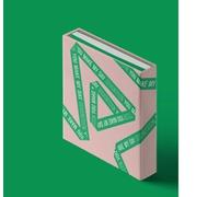 [Reissue] SEVENTEEN - 5th Mini Album YOU MAKE MY DAY (FOLLOW ver.)