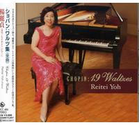 Reitei Yoh - Chopin: Complete Waltzes