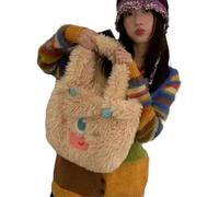 REITINGE Borsa a tracolla in peluche di grande capacità borsa ascellare borsa a tracolla per donna borsa per la spesa autunno inverno, cachi, Reference image information