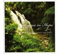 Rejoice in Hope