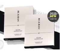 REJURAN 2025 Renewal Hospital Recover Soothing Mask Pack 5 confezioni 2 set