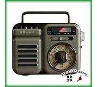 RELAX Multi Retro Radio Speaker 7-in-1 Bluetooth Emergency Power Bank...