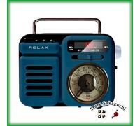 RELAX Multi Retro Radio Speaker 7-in-1 Bluetooth Emergency Power Bank Blu