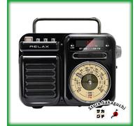 RELAX Multi Retro Radio Speaker 7-in-1 Bluetooth Emergency Power Bank Nero