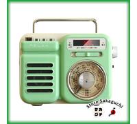 RELAX Multi Retro Radio Speaker 7-in-1 Bluetooth Emergency Power Bank verde c...