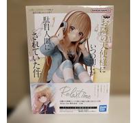 Relax Time The Angel Next Door Spoils Me Rotten Mahiru Shiina Figura