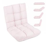 RELAX4LIFE Poltrona Relax da Terra, Rosa Chiaro,105cm,Effetto lino | Schienale Reclinabile in 14 Livelli/Struttura in Metallo e Base Antiscivolo, per Adulti e Bambini, Pavimento,Salotto