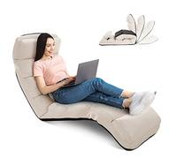 RELAX4LIFE Sedia Pieghevole da Pavimento con Schienale Regolabile, da Terra Imbottita, con Cuscino Morbido, Struttura Resistente, Ideale per Gioco e Lettura (BEIGE)