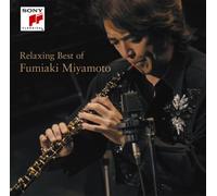 Relaxing Best of Fumiaki Miyam