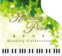 RELAXING PIANO BEST HEALING CO