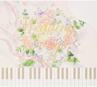 Relaxing Piano Best Wedding Songs (CD)