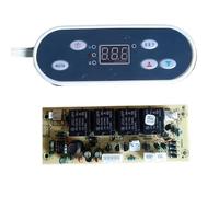 Relay Control Board for Car Refrigerator Thermostat Box Replacement Module(JWBX-03 JWBX-12L)