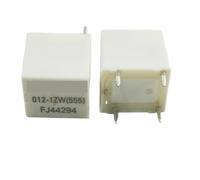 Relay HFKW-012-1ZW 20A16VDC CMA51H-S-DC12