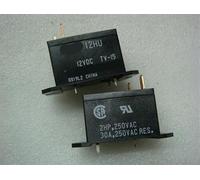 Relay VFB12HU 12VDC TV-5 VFB 12HU VFB-12HU-12VDC VFB12HU-12VDC VFB-12HU 12VDC DC12V 12V 5pcs/lot