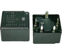 Relè 10PCS CP1-12V CP1W-12V CP1a-12V 12V ACP131 CP1 300C J764 Blocco direzionale vulnerabile 12VDC(CP1-12V 5PIN)