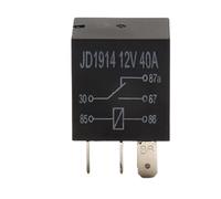 Relè 40A a cinque pin for pompa olio for auto e moto, relè for auto ad alta potenza(40A12V five pin)