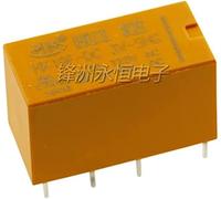 Relè 5pcs HK19F-DC5V-SHG HK19F-DC12V-SHG HK19F-DC24V-SHG 3V(HK19F-DC24V-SHG-(24V)