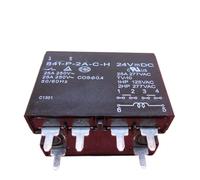 Relè 841-P-2A-CH-24VDC 841-P-2A-CH 24VDC 841-P-2A 841P2A-H 24VDC DC24V 24V 25A 250V 277VAC 6PIN(5PCS)