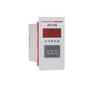 relè del tempo, Relè temporizzato JS14S 0,1 secondi-99 ore AC380V
