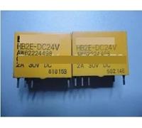 Relè HB2E-DC24V HB2EDC24V 24VDC DIP8 5 pezzi/lotto Control Relays