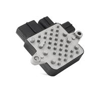 Relè Moduli Unità Controllo Ventola Automatica Per Lancer 2003-2007 Sostituisce Codice Articolo 1355A124 Moduli Unità Controllo Ventola Raffreddamento Del Radiatore