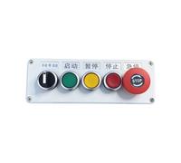 Relè ritardato multidirezionale da 8 ingressi, uscite, vie, controller di progettazione programmabile, interruttore temporizzazione del ciclo, PLC semplice(Button Box 1)