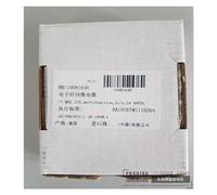 Relè temporizzato CT-MBS/MVS/MXS/MFS/ERS/APS/AHS/ARS/WBS/SDS(CT-ARS.21S)