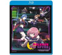 Release The Spyce (Blu-ray) Akira Sato