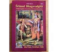 RELIGIOUS GITA PRESS SHRIMAD BHAGWAD GITA GEETA sanscrito inglese hindi LIBRO