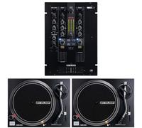 Reloop RMX-22i RP 2000 USB MK2 Bundle
