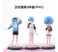 Rem Action Figure Re: Zero Starting Life in Another World Ram Emilia Toys Gift ✨