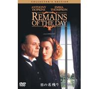 Remains of the Day [Ltd. Specia