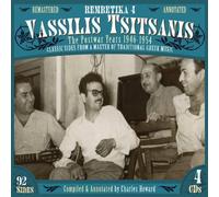 Rembetika 4 Vassilis Tsisanis the Postwar Years by VASSILIS TSITSANIS (2009-08-25)
