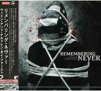 Remembering Never - Women & Children Die First