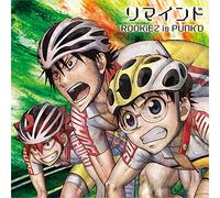 REMIND - ROOKIEZ IS PUNK`D