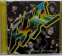 Remix Attack