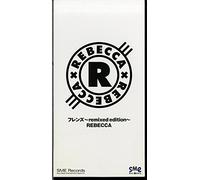 フレンズ～remixed edition～/Maybe Tomorrow