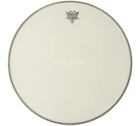 Remo 12" Emperor White Suede