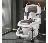 Removable Bucket Commode Stool, Sgabello Con Secchio Rimovibile, Sedia Doccia Al Letto 4-In-1, Braccioli Imbottiti Girevoli 180°, Altezze Regolabili, In intura + Pedale(Fixed foot pads)