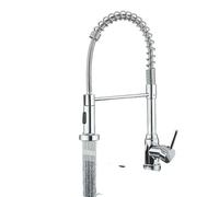 Removable Gourmet Kitchen Faucet 2 Modes Sprayer Rotatable Deck Mount Single Handle Cold Hot Water Mixer Kitchen Sink Crane(Chrome A)