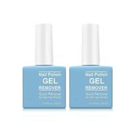 Remover per unghie in gel, 2 Pcs Smogli per smalto gel rapidamente, rimodellamento del gel portatile gel per chiodi non irritanti immergere il rimozione della colla per la rimozione della gel gel