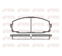 REMSA 0421.00 Kit pastiglie freni Anteriore per TOYOTA Hiace IV Bus (H1, H2)