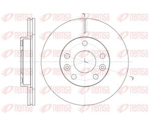 REMSA 2X Disco Freno Anteriore Ø269 Mm Ventilato Per Dacia Duster